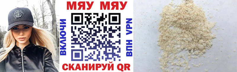 APVP Макаров