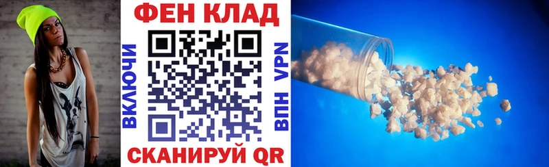 Amphetamine 98%  Макаров 
