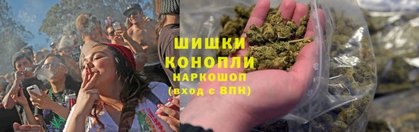 ECSTASY Балабаново
