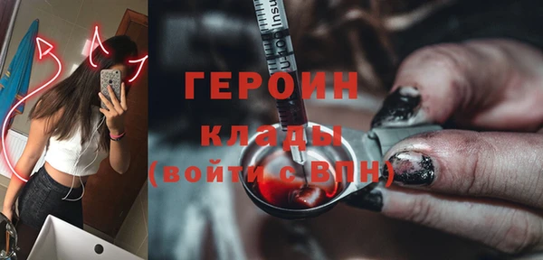 круглые Баксан