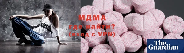 круглые Баксан