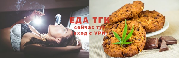 гашишное масло Аркадак
