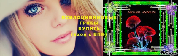 круглые Баксан