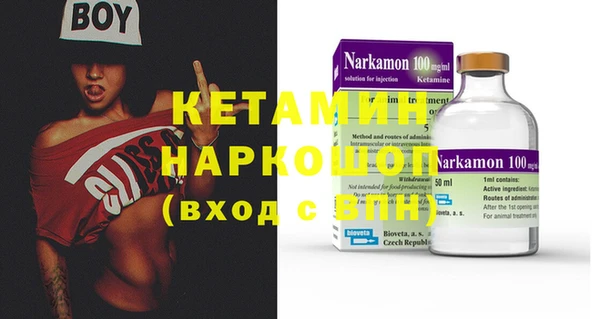 ECSTASY Балабаново