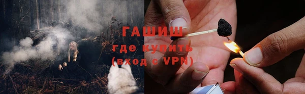 круглые Баксан