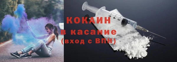 каннабис Семёнов