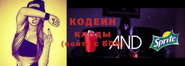 круглые Баксан