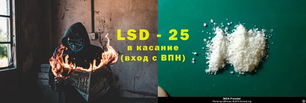 круглые Баксан
