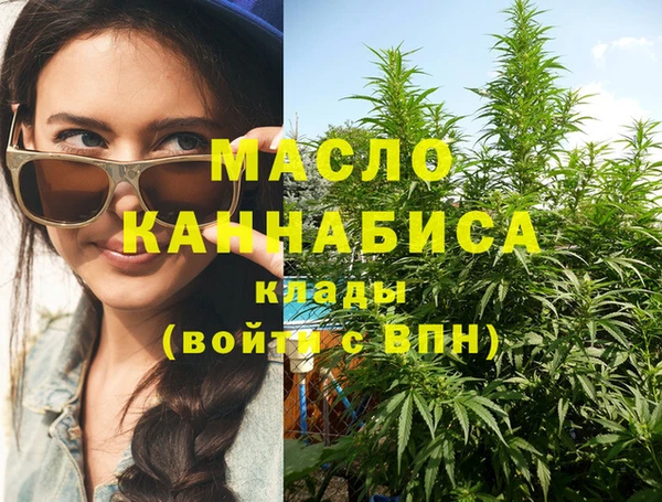 круглые Баксан