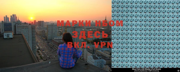 круглые Баксан