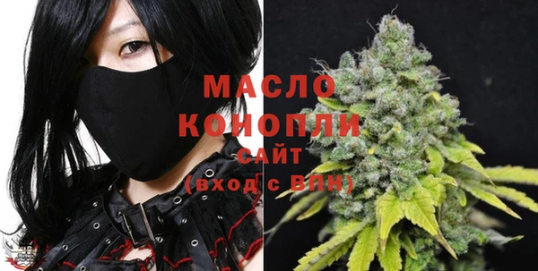 круглые Баксан