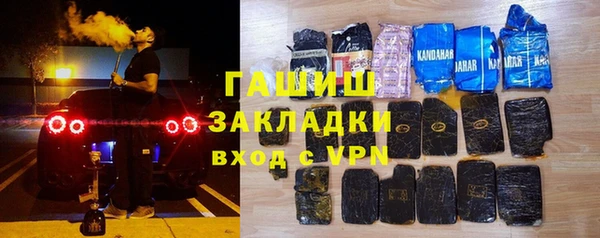 круглые Баксан