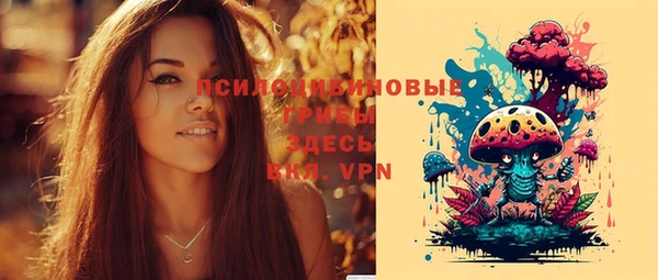 героин Арсеньев