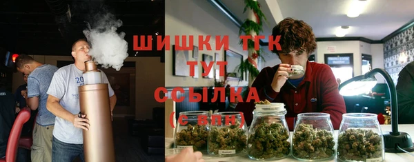 метадон Балахна