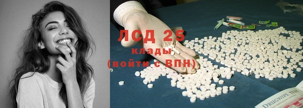 метадон Балахна