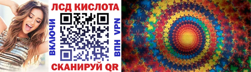 цена наркотик  Макаров  Марки 25I-NBOMe 1500мкг 