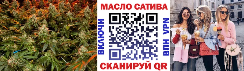гидра ССЫЛКА  Макаров  Дистиллят ТГК вейп с тгк 